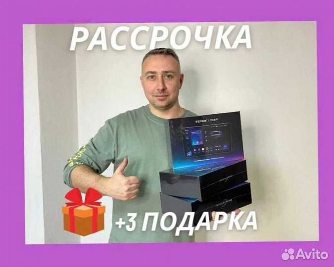 Магнитола Teyes CC3 6/128