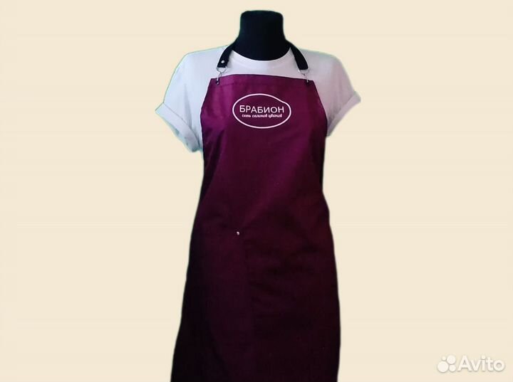 Фартук спецодежда