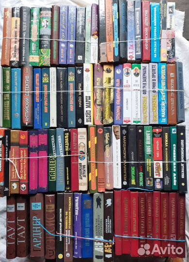 Книги детективы, история, классики и современники