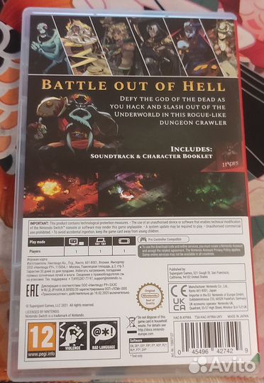 Hades (Nintendo Switch)