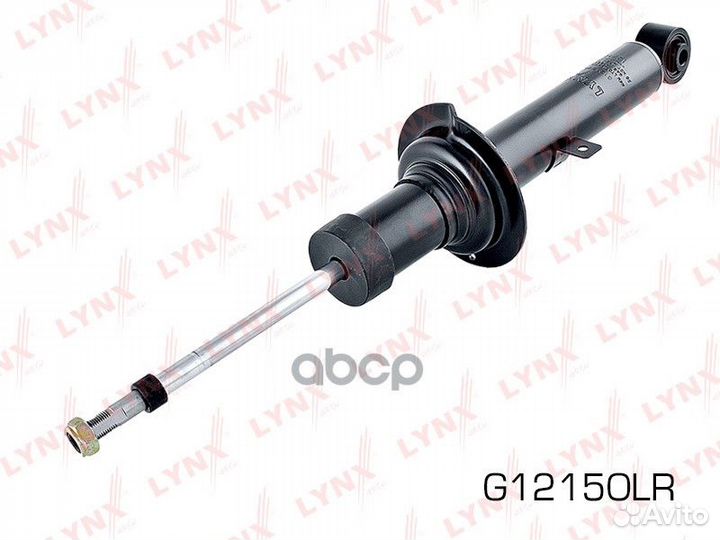 Амортизатор перед прав/лев Toyota Cressida