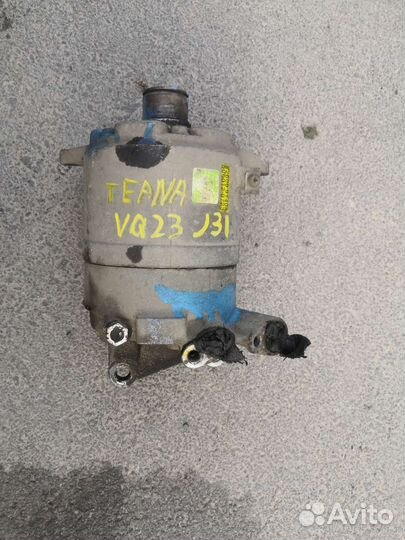 Компрессор кондиционера Nissan teana