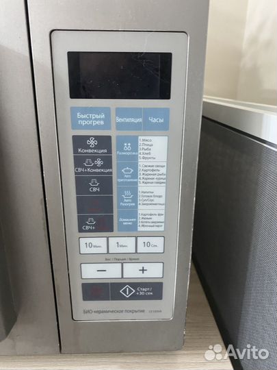 Микроволновая печь samsung
