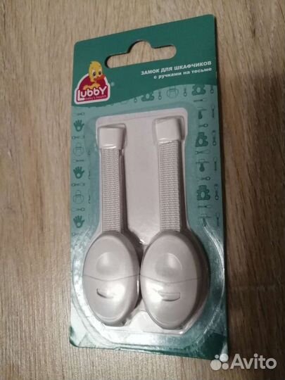 Замок для шкафчиков с ручками на тесьме