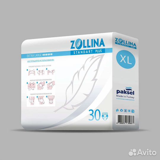 Памперсы для взрослых Zollina 