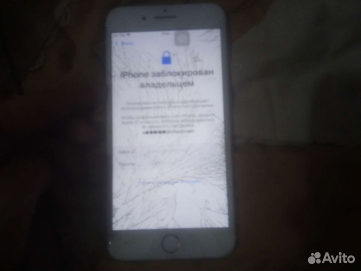 Телефон iPhone 7 plus