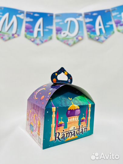 Подарочные коробки на рамадан