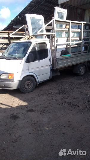 Газель.Пирамида.Катюша. Стекла и окна,грузчики