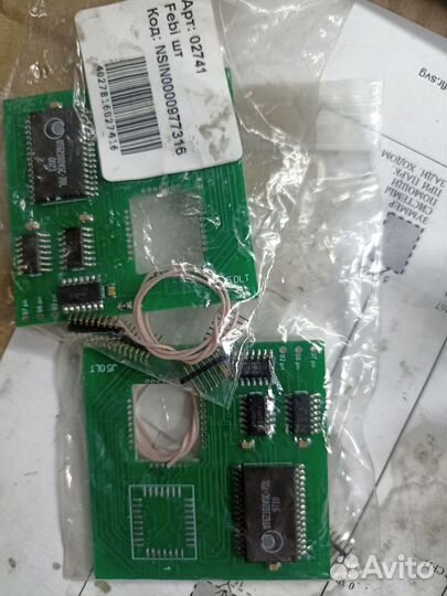 Инженерные платы январь 5.1 и январь 7.2