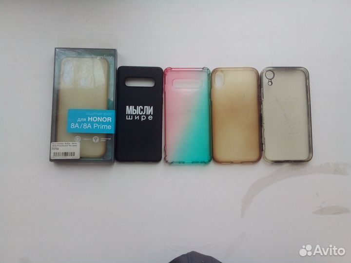 Продам чехлы на Хонор 8А Самсунг А10 айфон xr