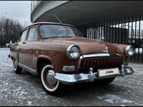 ГАЗ 21 Волга 2.5 MT, 1961, 25 000 км, с пробегом, цена 750 000 руб.
