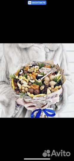 Букеты на день учителя