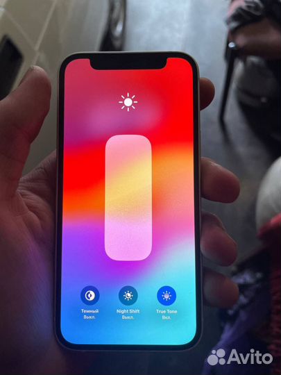 iPhone 12 mini, 256 ГБ