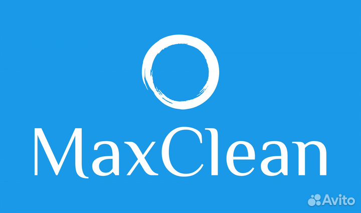 Уборщик(ца)