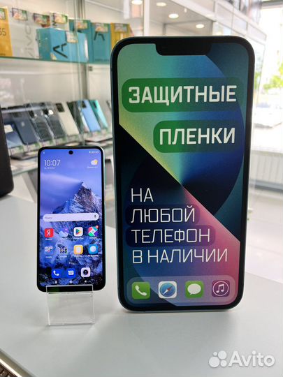 Телефон Redmi note 9 pro 6/128