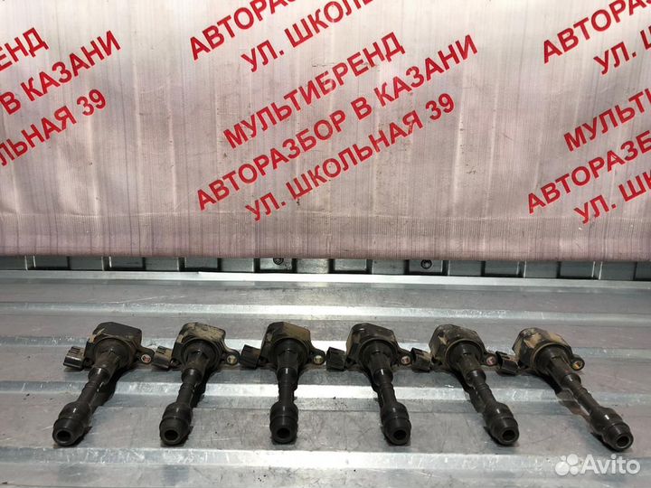 Катушка модуль зажигания Ниссан Патфайндер R50 3.5