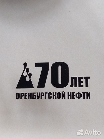 Часы подарочные