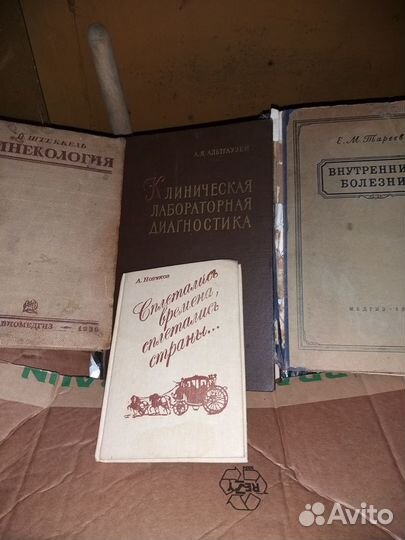 Английский для детей. Валентина Скультэ