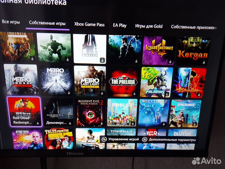 Xbox One s + игры