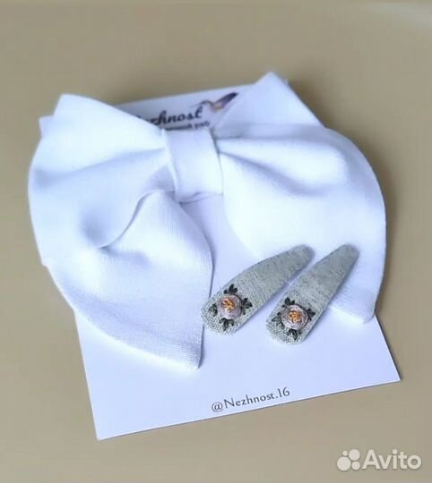 Белые бантики, наборы в школу