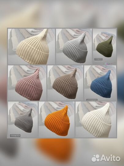 Шапка бини детская