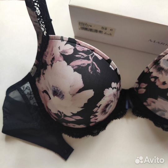Marie Jo 70C(75B) бюстгальтер новый