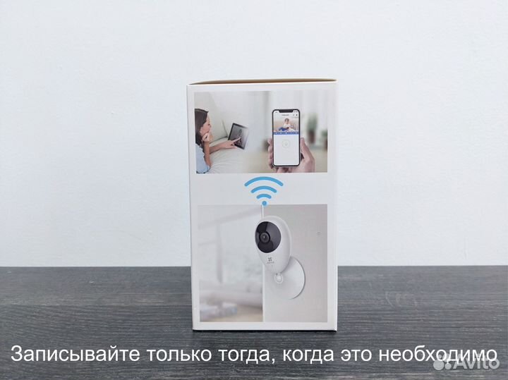 Wi fi камера/Камера видеонаблюдения IP ezviz