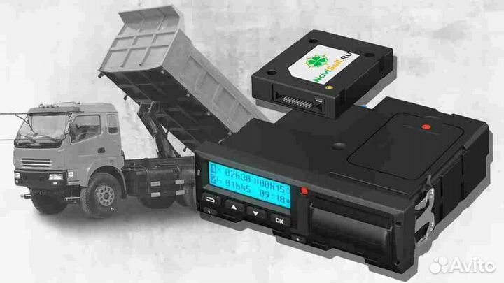 Тахограф Atol.С установкой