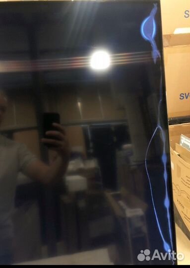 Телевизор бу