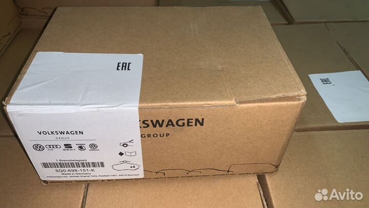 Колодки передние 5Q0698151K Skoda Volkswagen audi