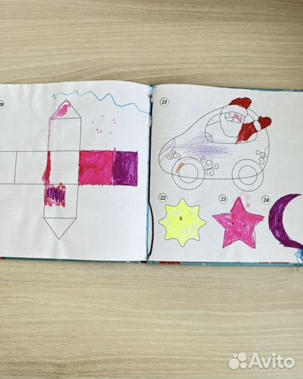 Книга про творчество с детьми