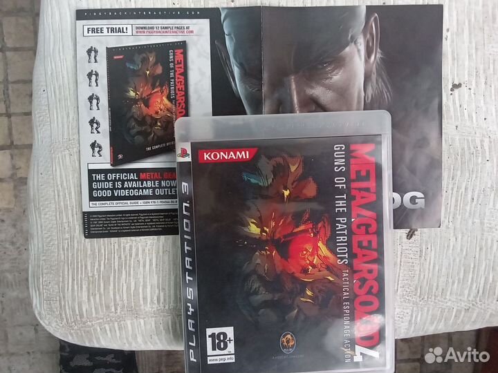 Диск metal gear solid 4-лицензия на пс3