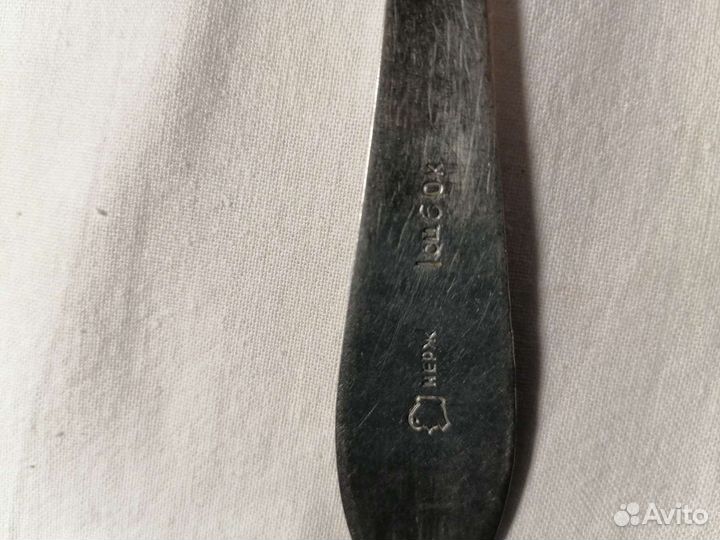 Ложки столовые нержавейка СССР 50 лет бсср