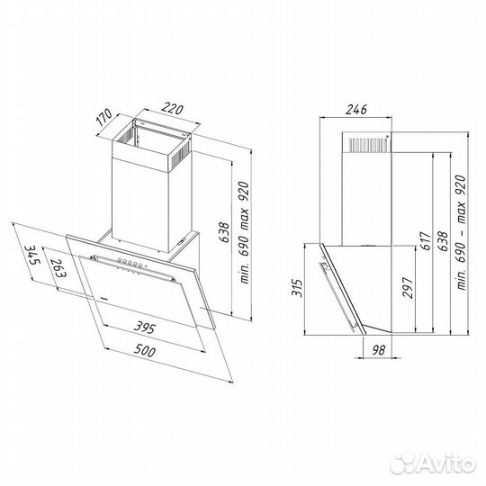 Продам вытяжку на кузню. Новую