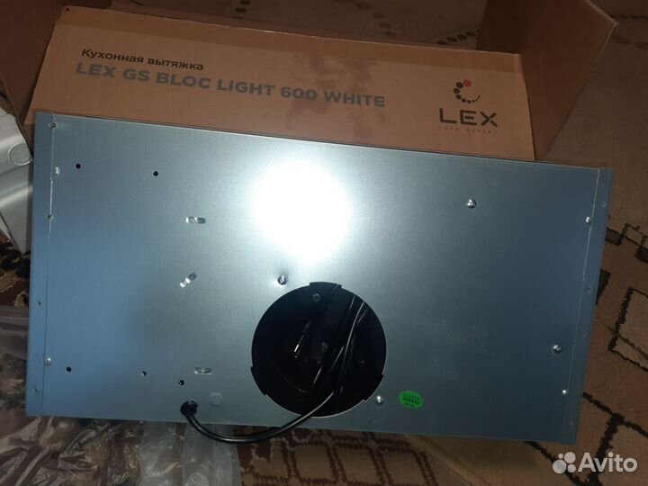 Вытяжка для кухни 50 см новая.Возможна доставка