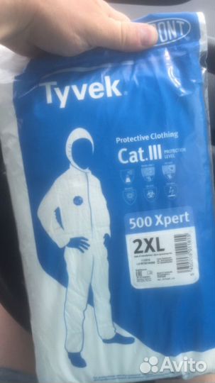 Tyvek комбинезон защитный