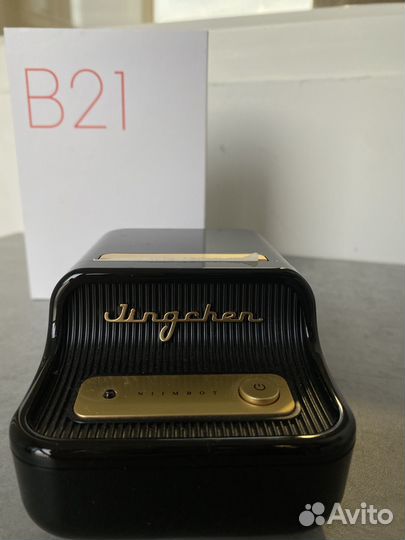 Принтер этикеток b21