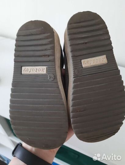 Сапоги зимние 24 размер