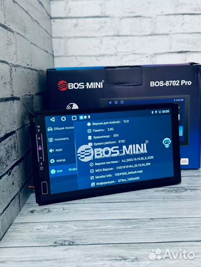 Автомагнитола 7 дюймов 2din android bos mini