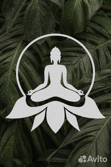 Нумеролог, энергопрактик