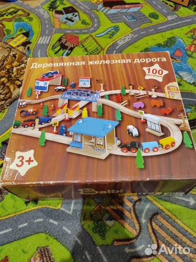 Деревянная железная дорога