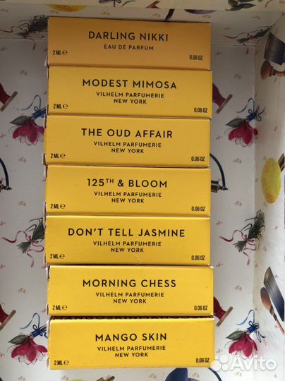 Парфюм Vilhelm Parfumerie