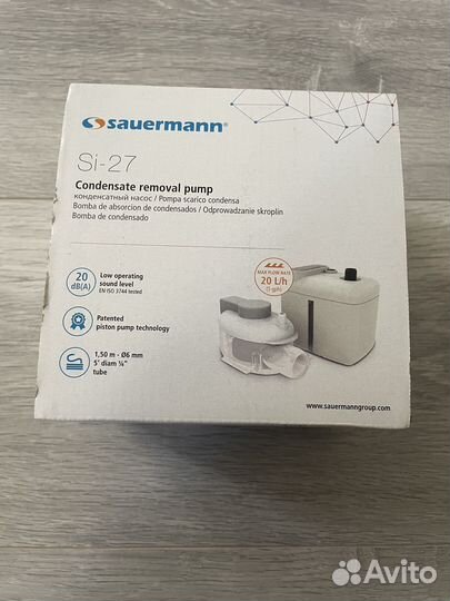 Дренажная помпа для кондиционера