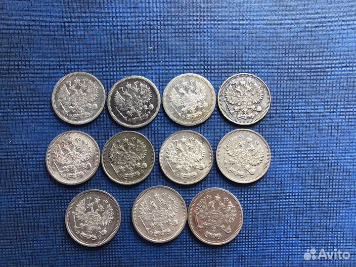 10 коп Николай-2 погодовка орегенал серебро