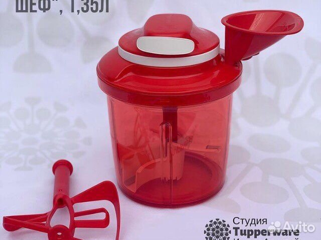 Посуда Tupperware