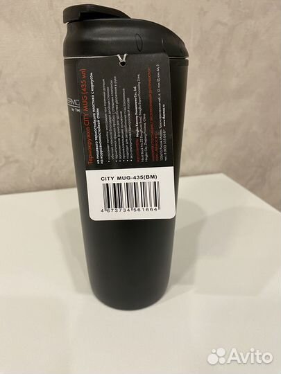 Термокружка thermos city MUG-435