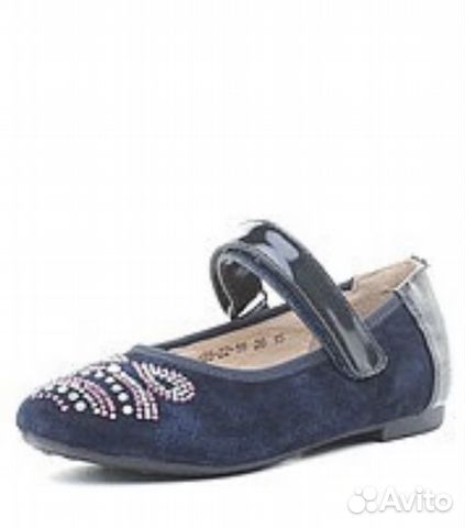 Идеальные туфли замша багира р.28