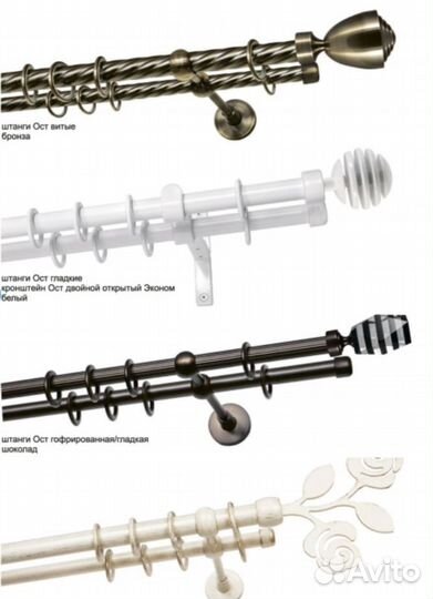 Карнизы от производителя