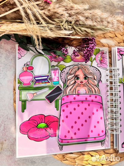 Альбом с куклой