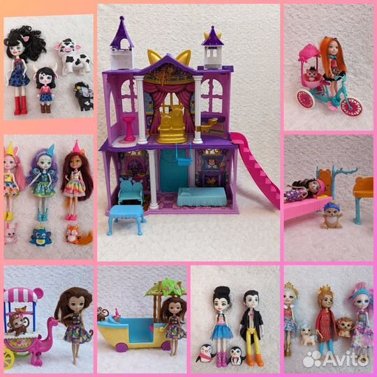 Королевство энчантималс и другие наборы